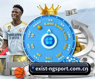 exist-ngsport.com.cn APP