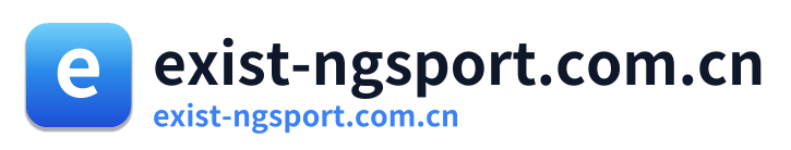 exist-ngsport.com.cn